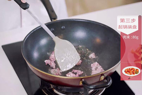 青椒肉沫烧茄子的做法 在家怎么做青椒肉沫烧茄子