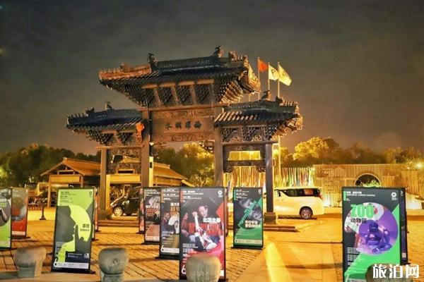 乌镇戏剧节2019年时间+表演项目+交通