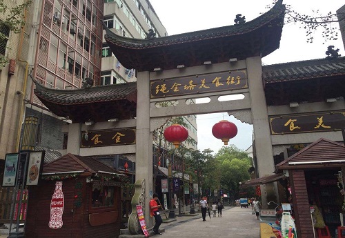  南昌最受欢迎的小吃街有哪些 南昌小吃街介绍