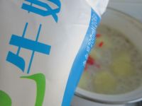 苹果燕麦粥的做法步骤8