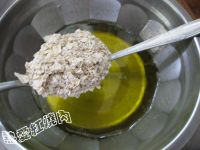 燕麦脆的做法步骤3