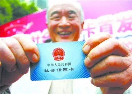 巴中社保能不能在成都年审