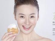 长期使用一种洗面奶好吗