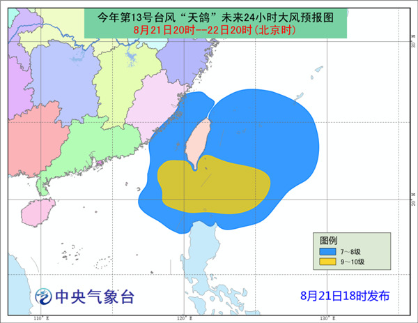 台风2_副本.jpg