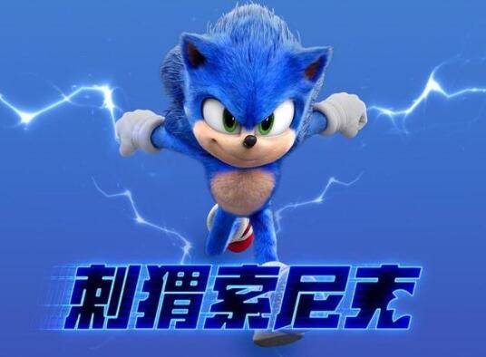 刺猬索尼克撤档是怎么回事 刺猬索尼克撤档原因是什么
