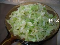 卷心菜炒肉片的做法步骤9