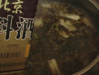 酸菜鱼的做法步骤9