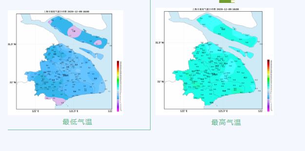 阳光短暂返场 雨比“双12”冷空气先发货