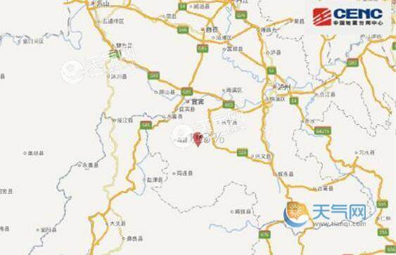 四川珙县地震震区最新天气 今明多阵雨气温逼近30℃