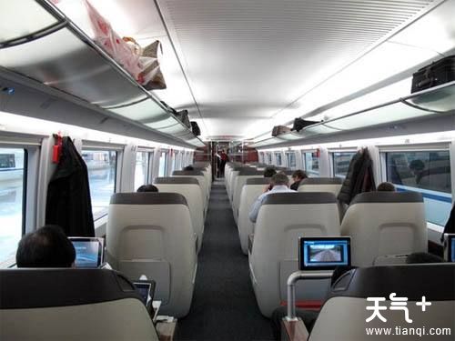 高铁商务座一等座二等座区别是什么？高铁商务座有什么待遇？