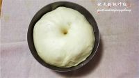 毛毛虫面包#新鲜从这里开始#的做法步骤7