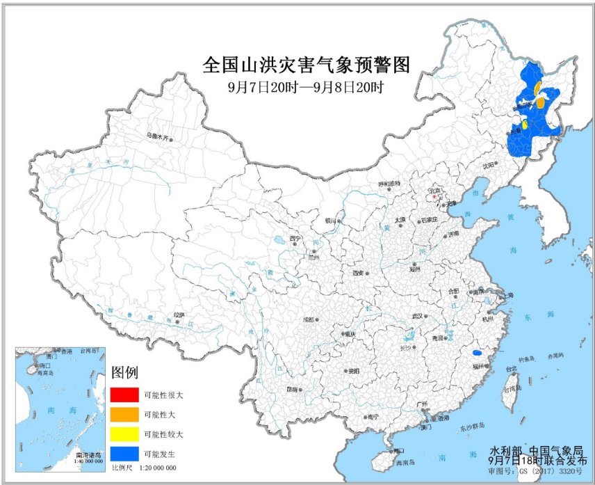 http://tq.2345cdn.net/tianqiimg/weather_news/images/2020/09/07/15994728023955207.jpg