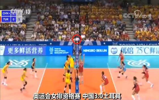 女排3-0土耳其 淘汰土耳其东京奥运会出线
