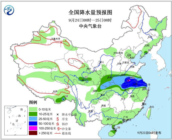周末【安徽等5省】有暴雨 西北东北气温骤跌