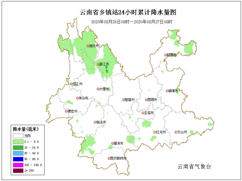 滇西北、滇中以北及滇东北有雷电、短时强降水和局地大风等强对流天气