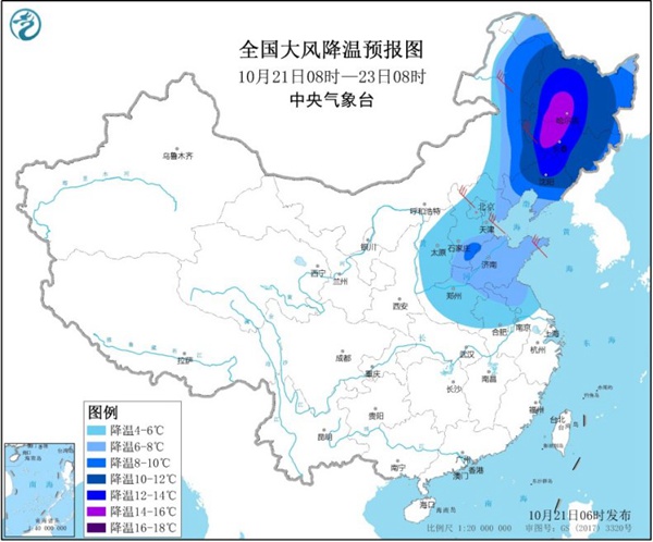 https://tqutf8.2345cdn.net/tianqiimg/weather_news/images/2020/10/21/337a6c7c9d8f9ca29c9bdaf8c80702c6.jpg