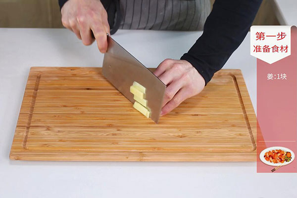 剁椒草鱼的做法 家常剁椒草鱼怎么做