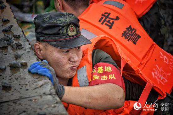 长江.jpg
