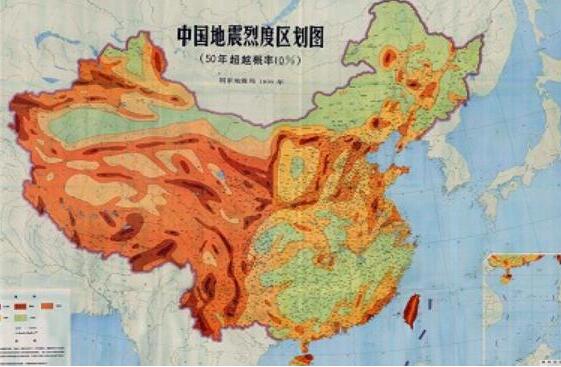 2020吉林地震最新消息今天 松原市宁江区发生2.9级地震