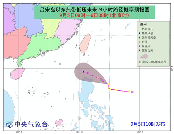 吕宋岛以东热带低压将进入南海东北部海面