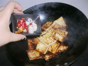辣味煎酱豆腐的做法步骤8