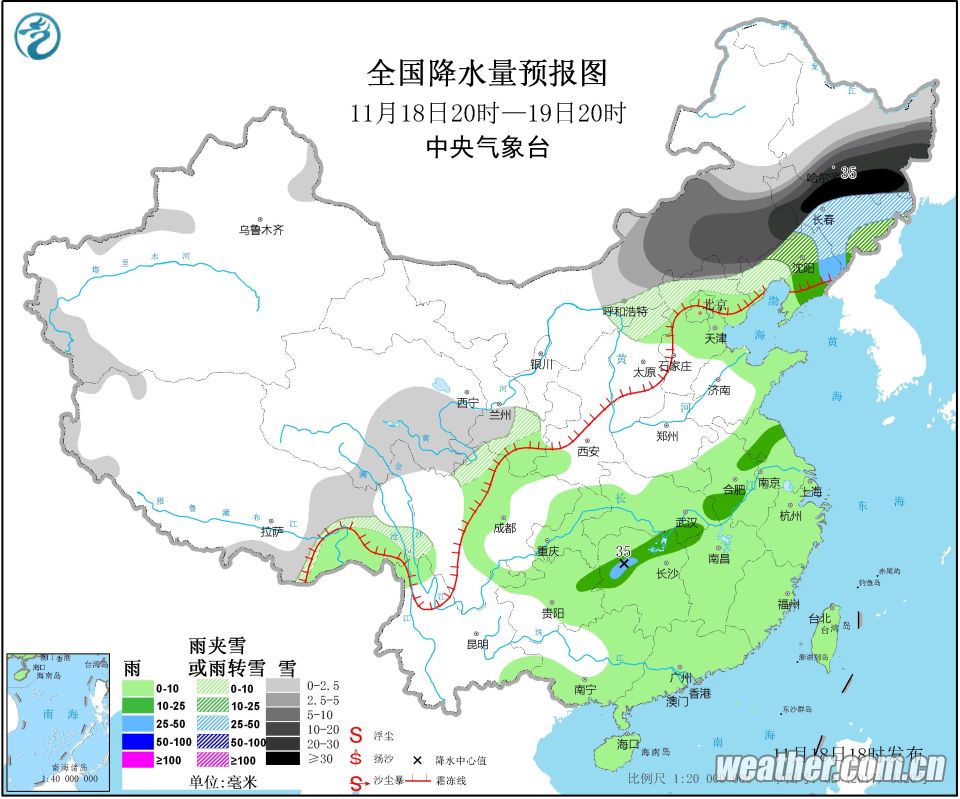 https://tqutf8.2345cdn.net/tianqiimg/weather_news/images/2020/11/18/e81f376e0b2e943d07d6fe35c35abb34.jpg