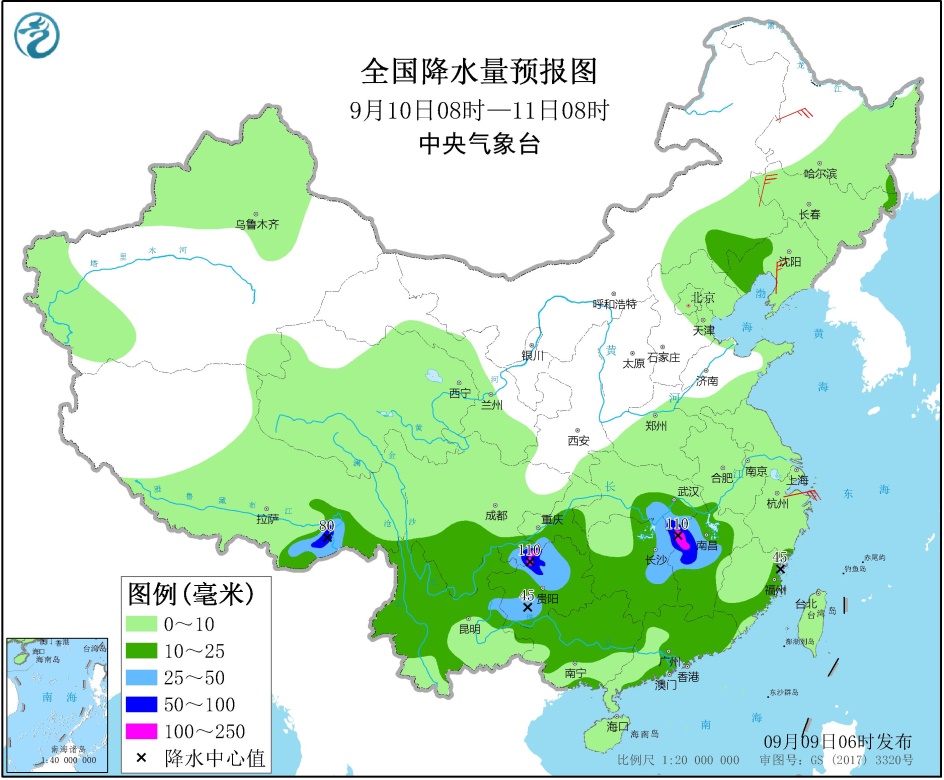 http://tq.2345cdn.net/tianqiimg/weather_news/images/2020/09/09/15996168065923424.jpg
