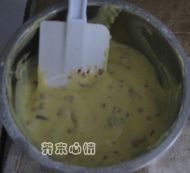 酸奶蔓越莓蛋糕卷的做法步骤8