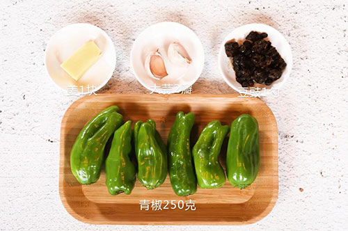 豆豉炒青椒的做法 家常豆豉炒青椒怎么做