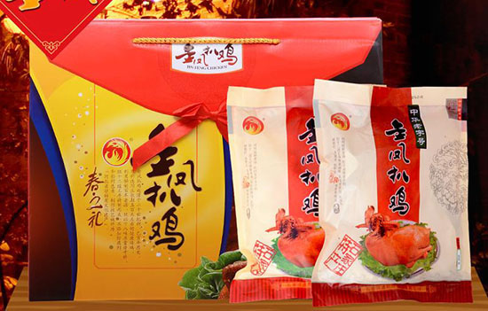 石家庄有哪些值得送人的特产 河北石家庄特产