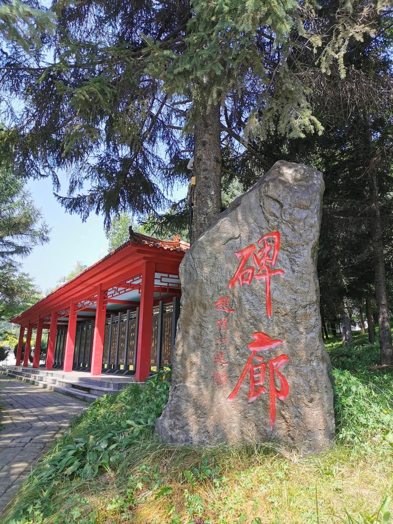 临江一日游旅游攻略 临江一日游旅游攻略