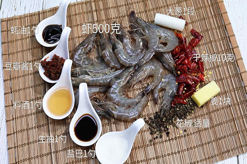 香辣虾的做法 家常香辣虾怎么做