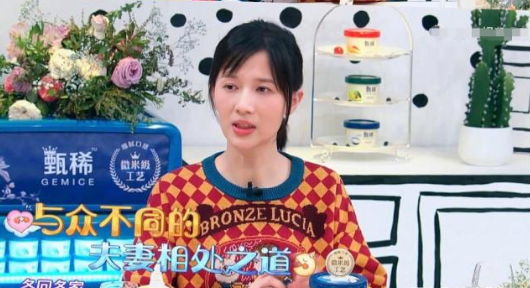 papi酱婚恋观是什么 papi酱结婚5年亲家没见过面是怎么回事