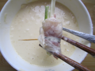 年年有余“鱼”的做法步骤11