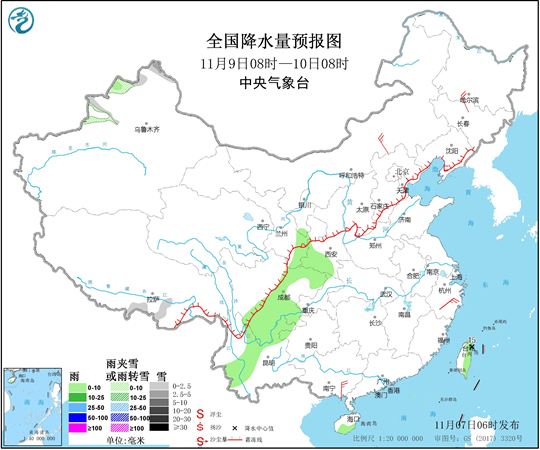 东北地区气温“震荡” 内蒙古黑龙江等地迎降雪