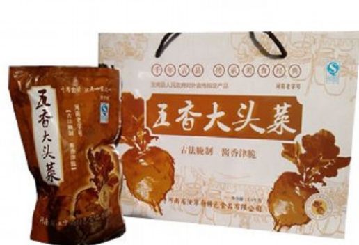 河南驻马店汝南的春节特产有哪些 汝南特产有哪些