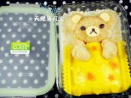 轻松熊咖喱饭——晚安小熊熊的做法步骤20