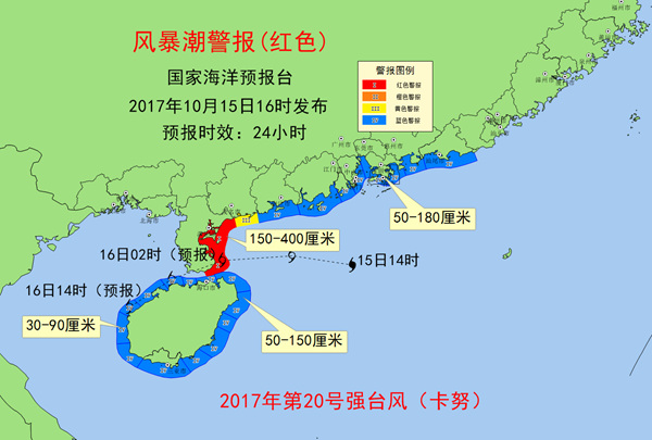 2017101516002_副本.jpg