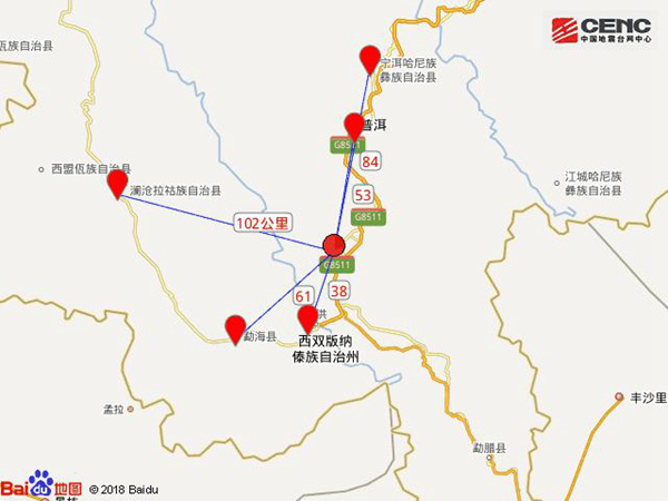 云南西双版纳州景洪市发生4.9级地震