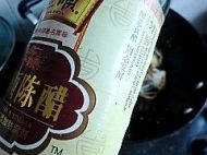 香辣蟹火锅的做法步骤12