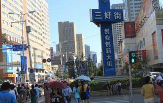 沈阳有哪些地方可以购买特产 沈阳特产购买地