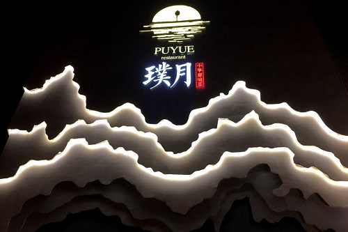 福州特色美食店铺 福州最受欢迎的美食店铺有哪些