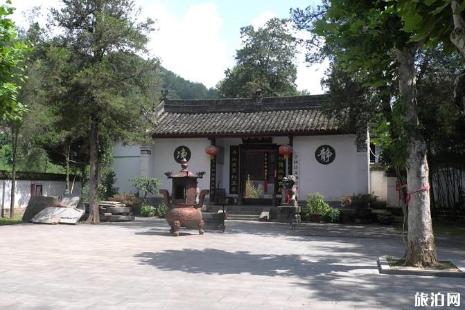 西安到宁陕自驾游攻略