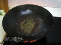 菇末锅塌豆腐的做法步骤6