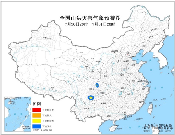山洪_副本.jpg