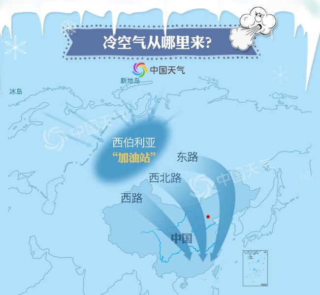 https://tqutf8.2345cdn.net/tianqiimg/weather_news/images/2020/11/29/2a170f5970c18b276898dca4a7ae4d14.jpg