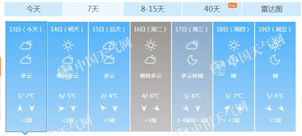 QQ图片20180113071714_副本.jpg