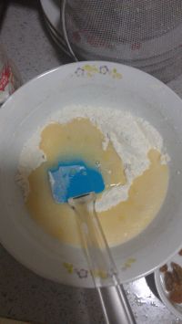 火山杯仔肉松小蛋糕的做法步骤4