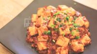 麻婆豆腐的做法步骤13