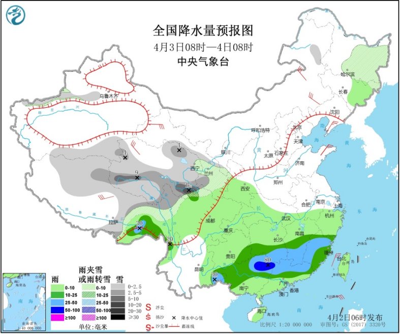 图2全国降水量预报图(4月3日08时-4月4日08时)